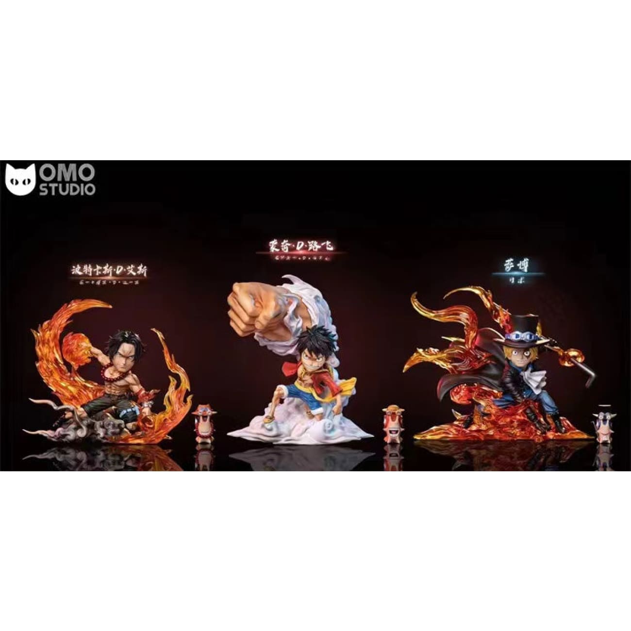 OMO Studio - Portgas D. Ace