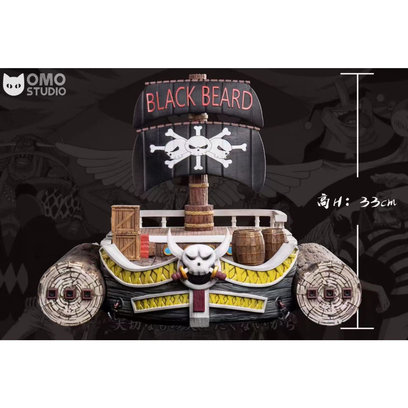OMO Studio - Sanjuan Wolf / Catarina Devon / Blackbeard Pirates Ship