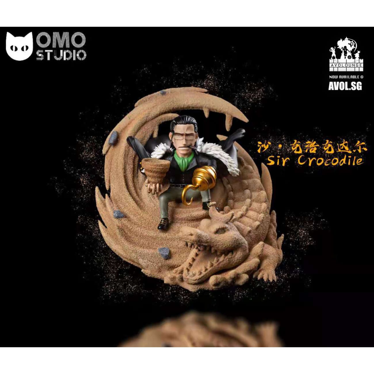 OMO Studio - Shichibukai Series Crocodile [WCF] 