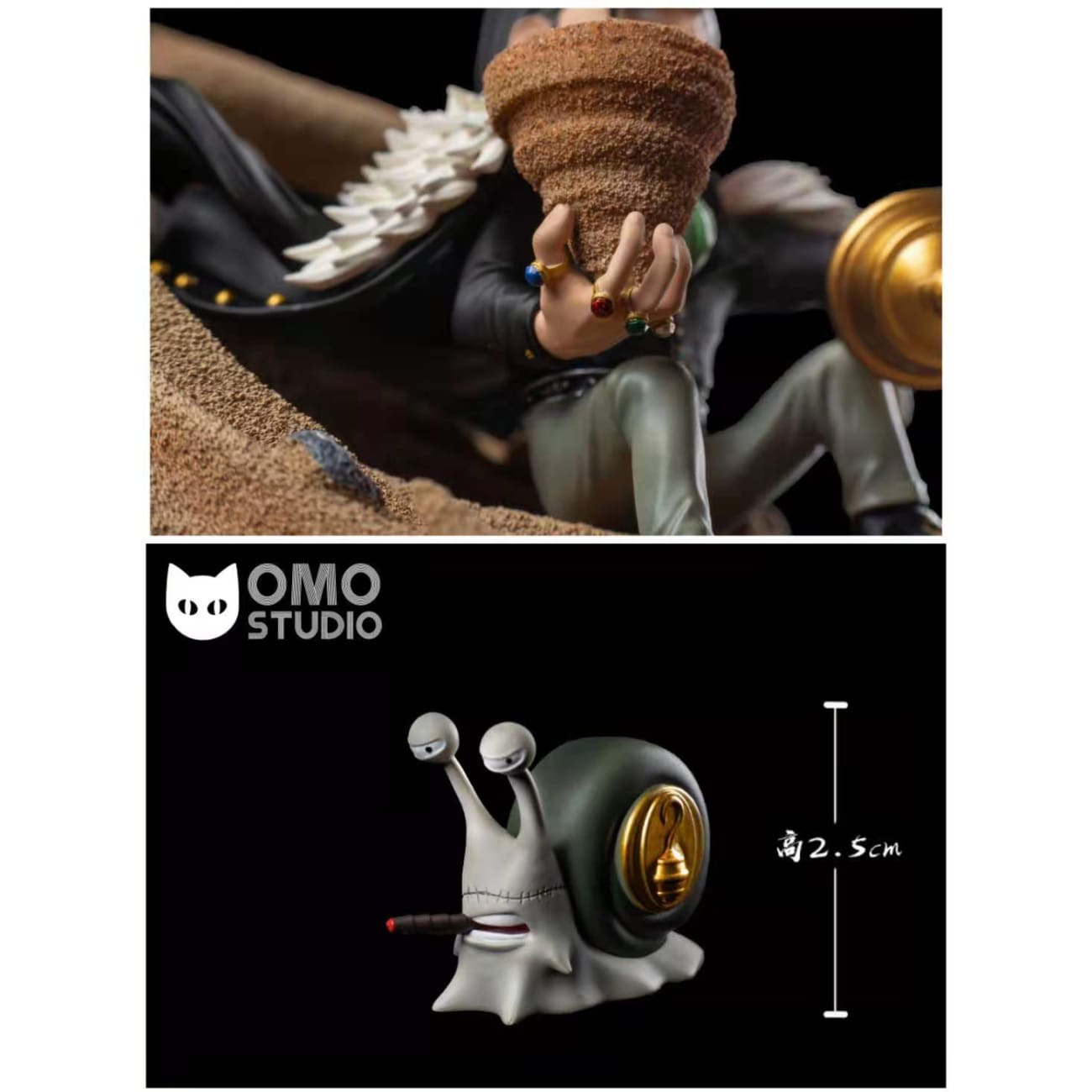 OMO Studio - Shichibukai Series Crocodile [WCF] 