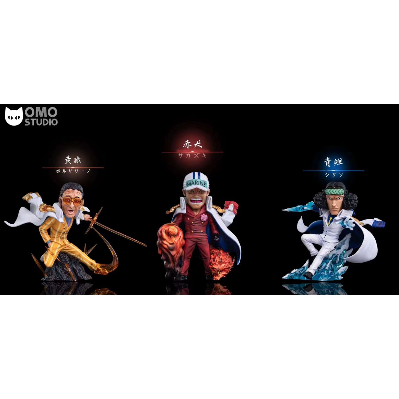 OMO Studio - Three Marine Admirals [3 Variants]