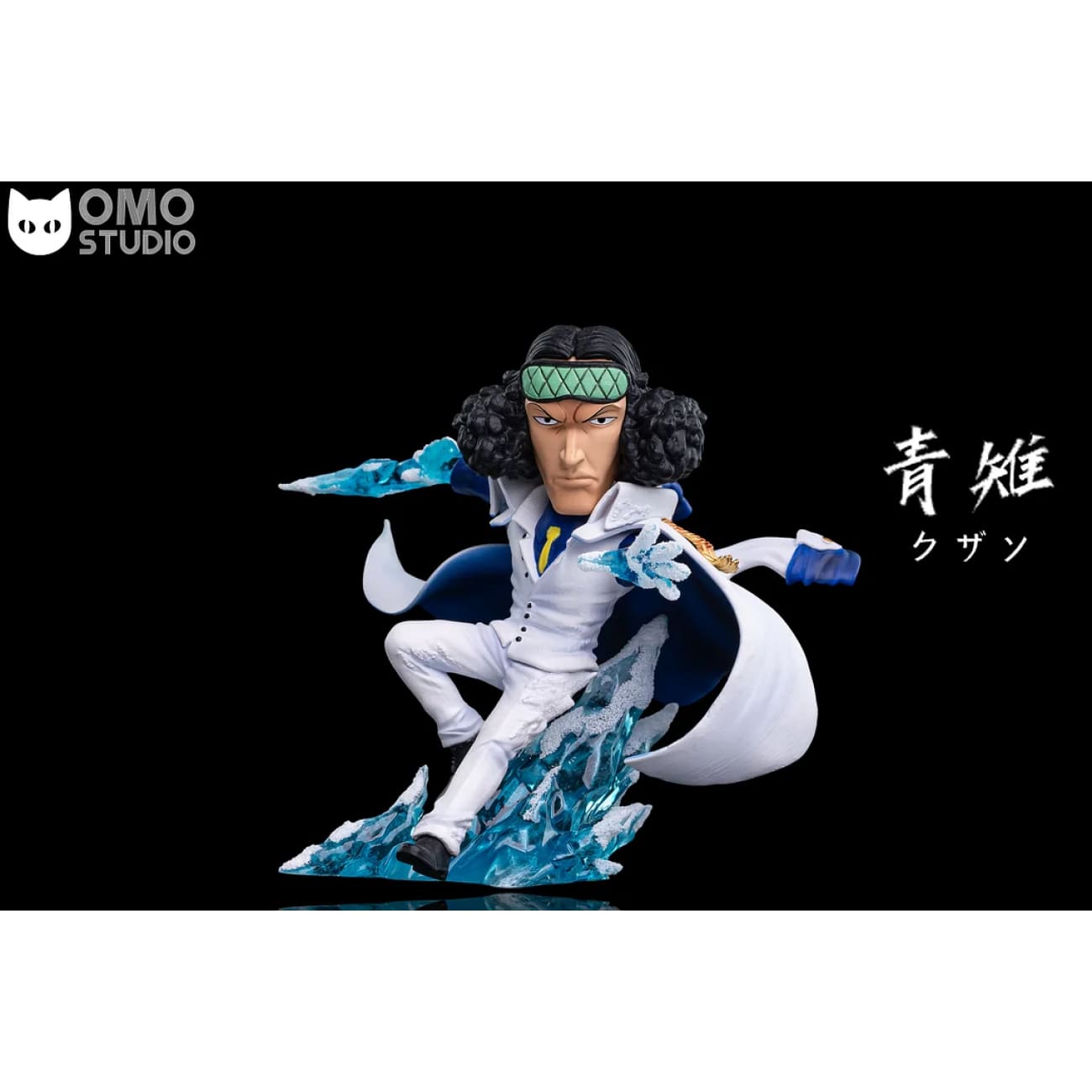 OMO Studio - Three Marine Admirals [3 Variants]
