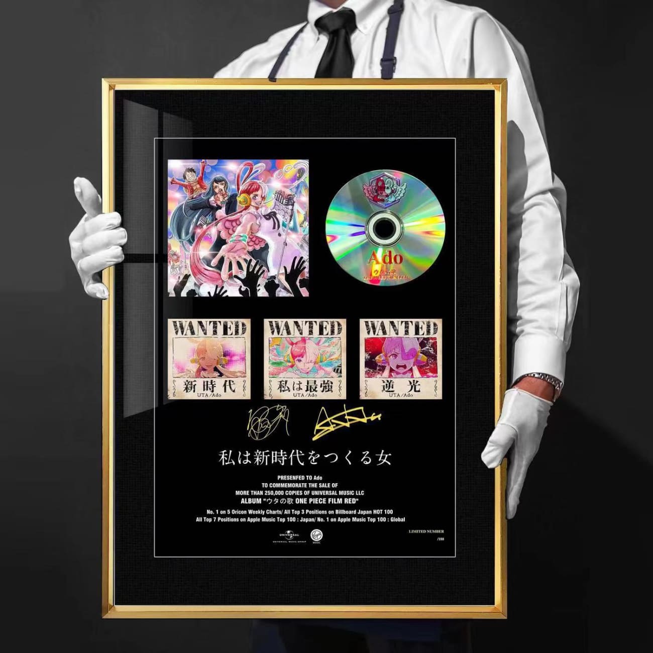 One Piece Film: Red Uta Commemorate Universal Music LLC Album "New Genesis" Photo Frame