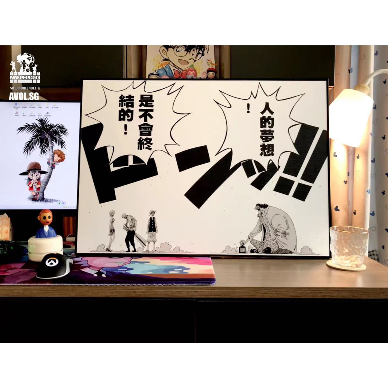 One Piece Manga Poster Frame