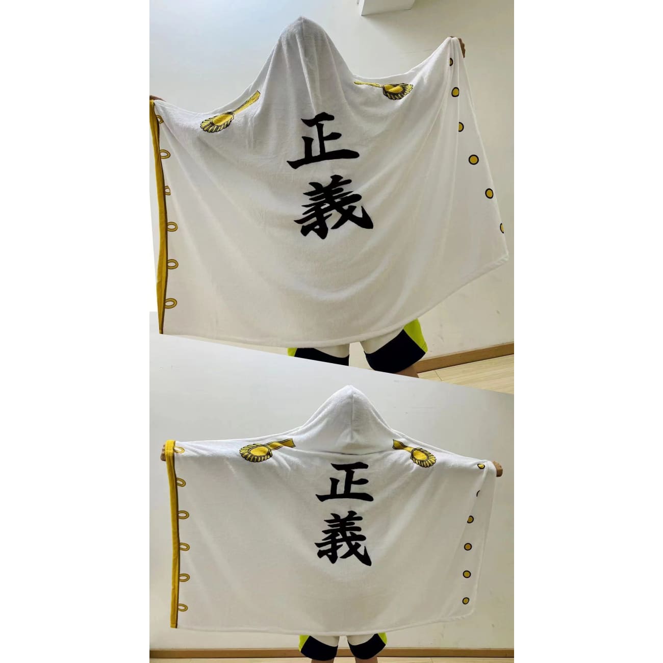 One Piece Marine Wearable Neck Blanket