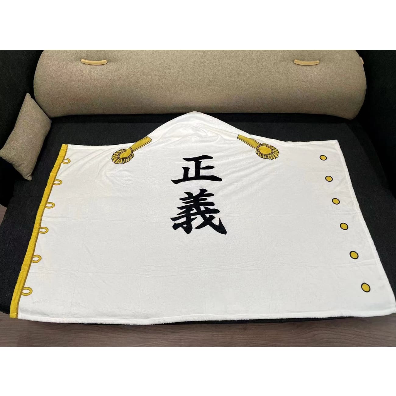 One Piece Marine Wearable Neck Blanket