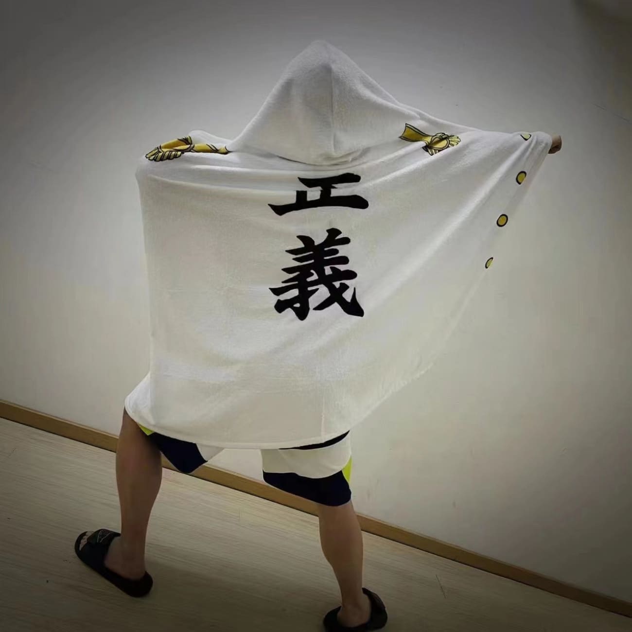 One Piece Marine Wearable Neck Blanket