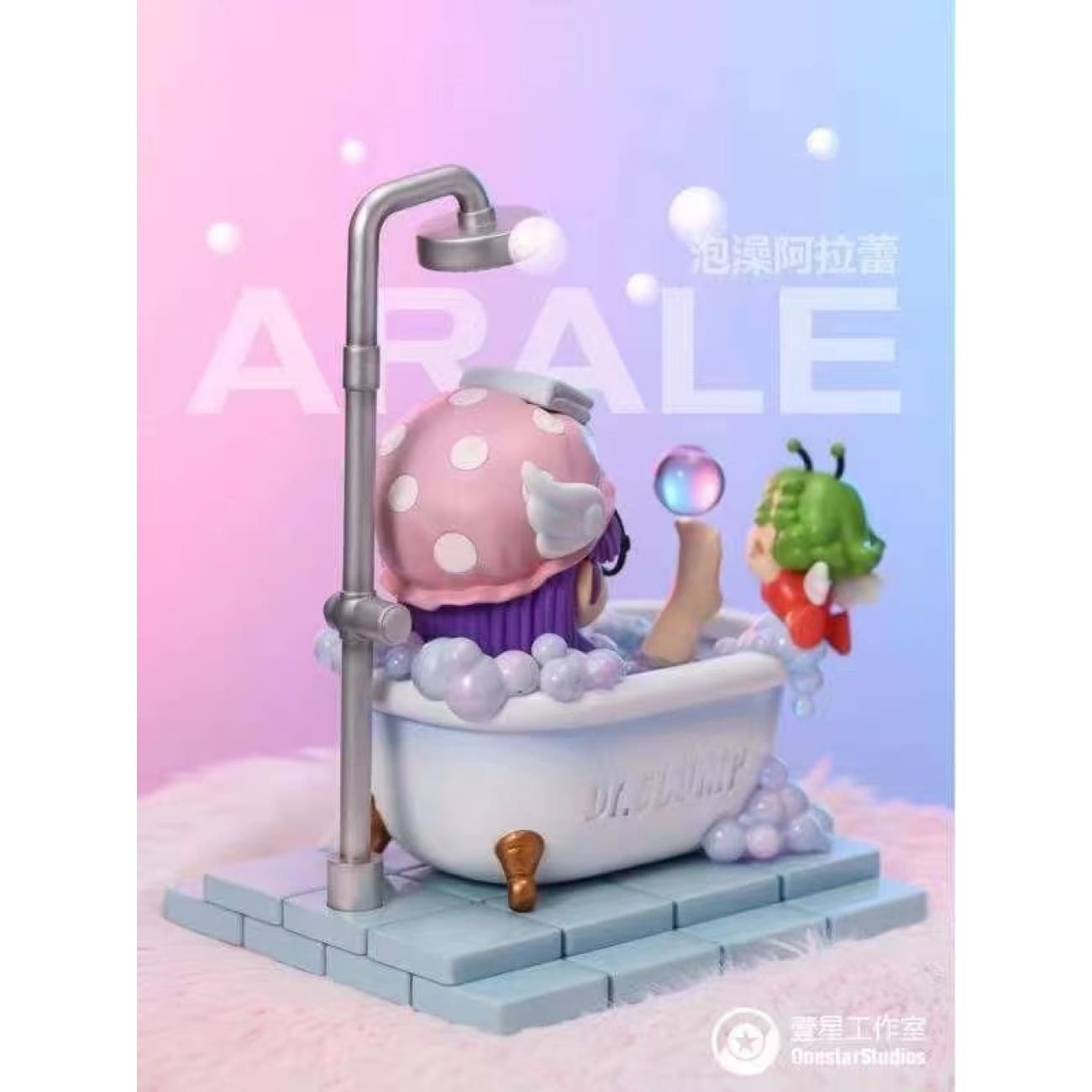 Onestar Studios - Arale in bathtub [1/4 scale]