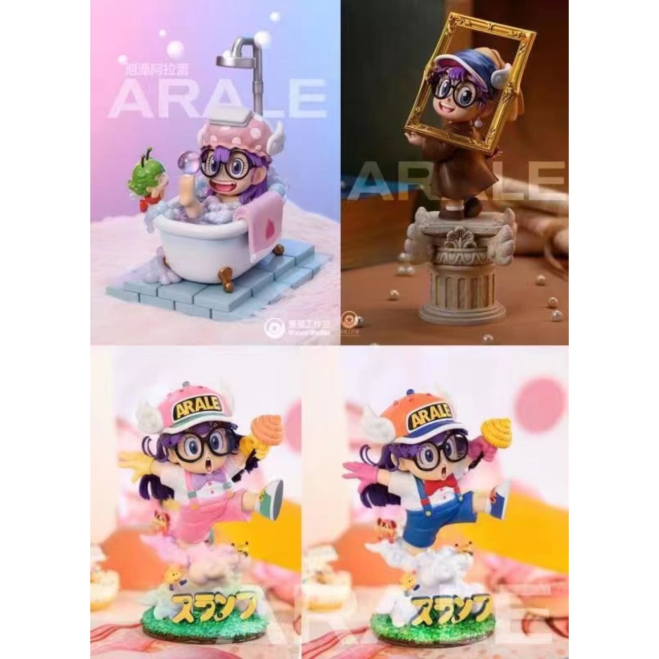 Onestar Studios - Arale in Bathtub [1/4 Scale]