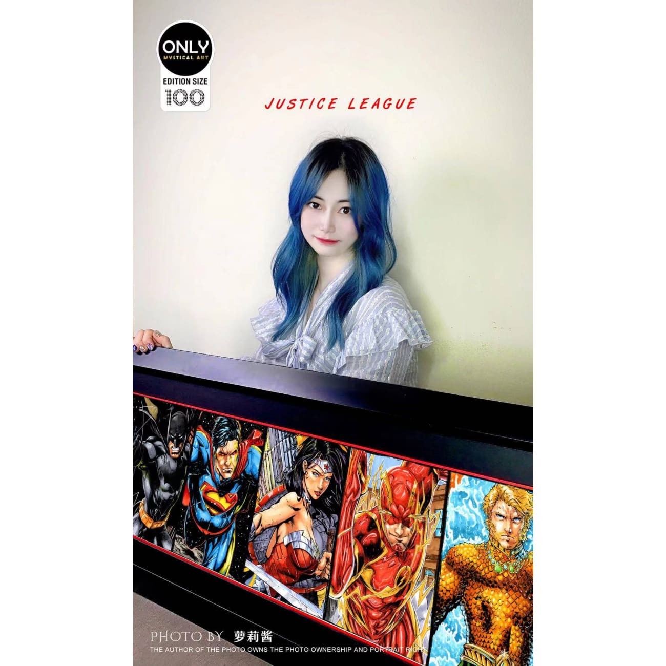 Only Mystical Art - Justice League Poster Frame