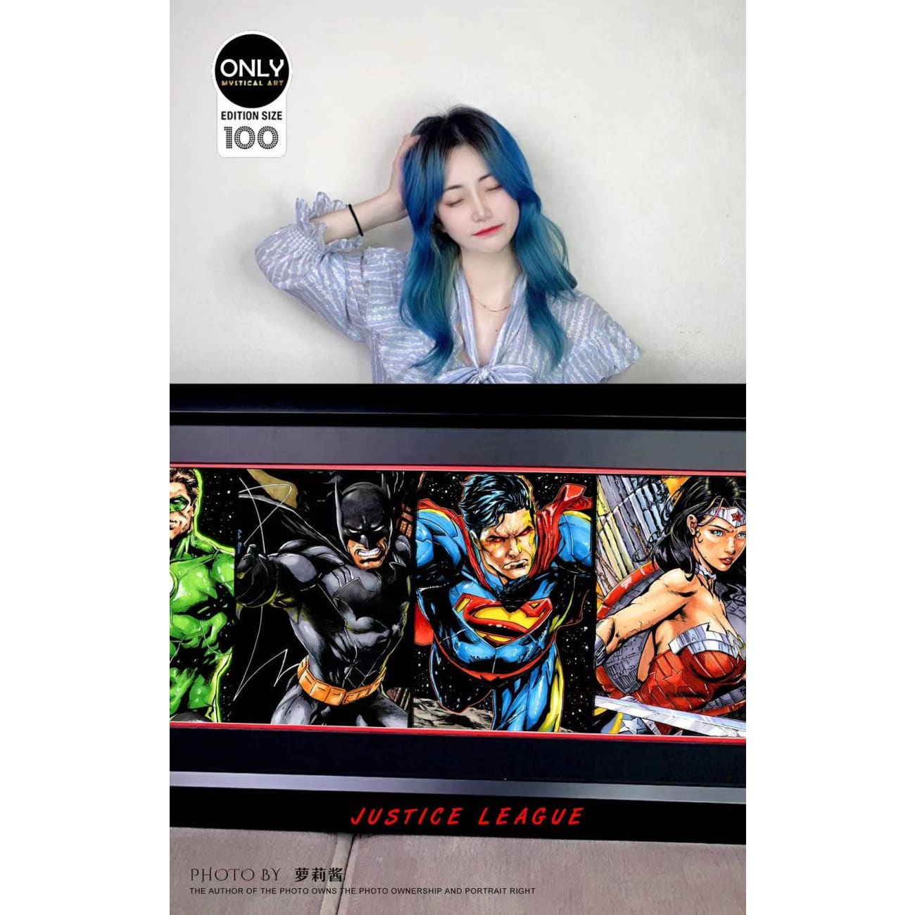Only Mystical Art - Justice League Poster Frame