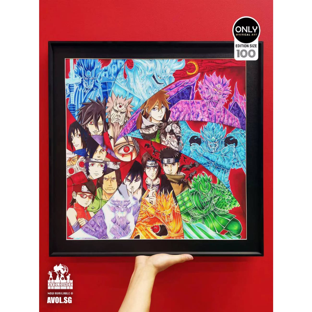 Only Mystical Art - Naruto Picture Frame