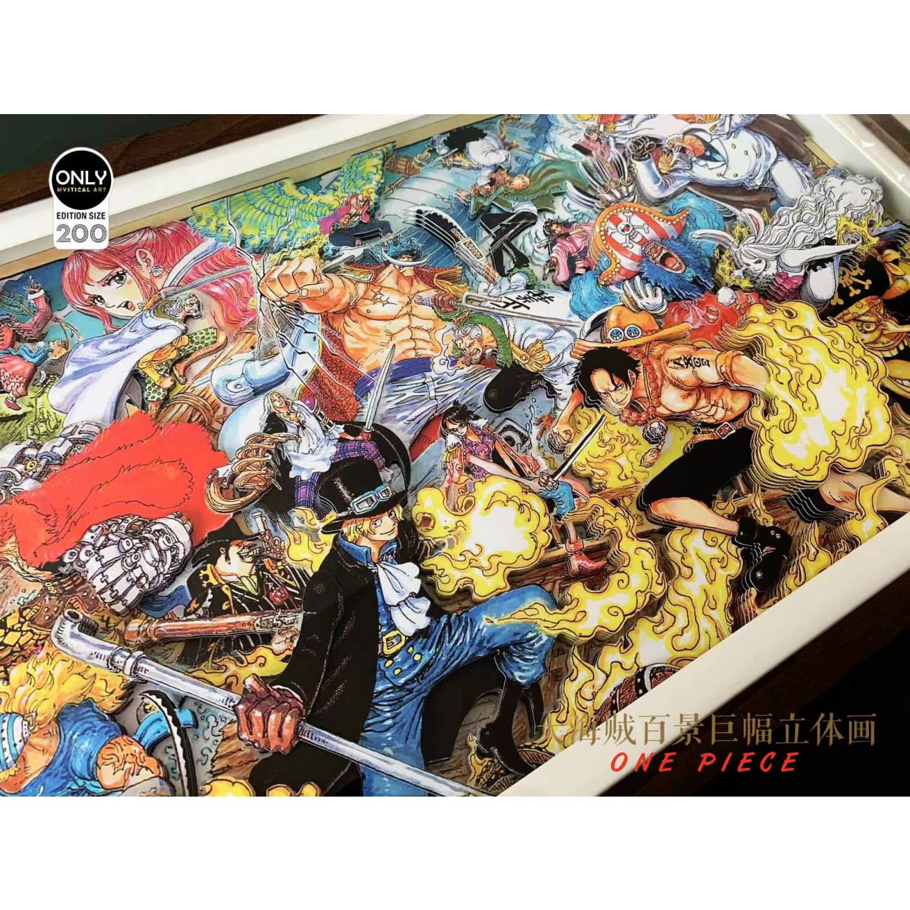 Only Mystical Art - One Piece 3D layering 156cm Frame