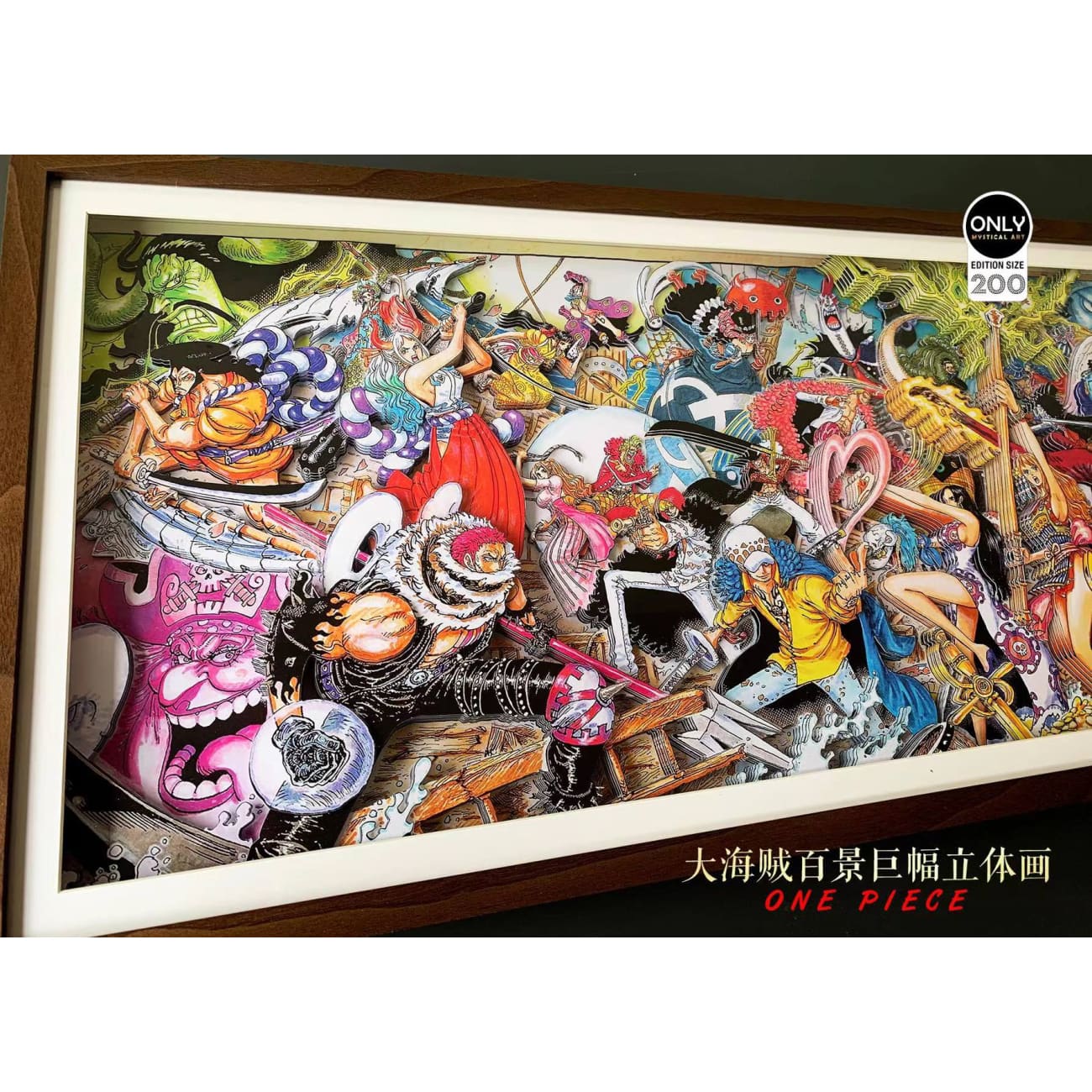 Only Mystical Art - One Piece 3D layering 156cm Frame