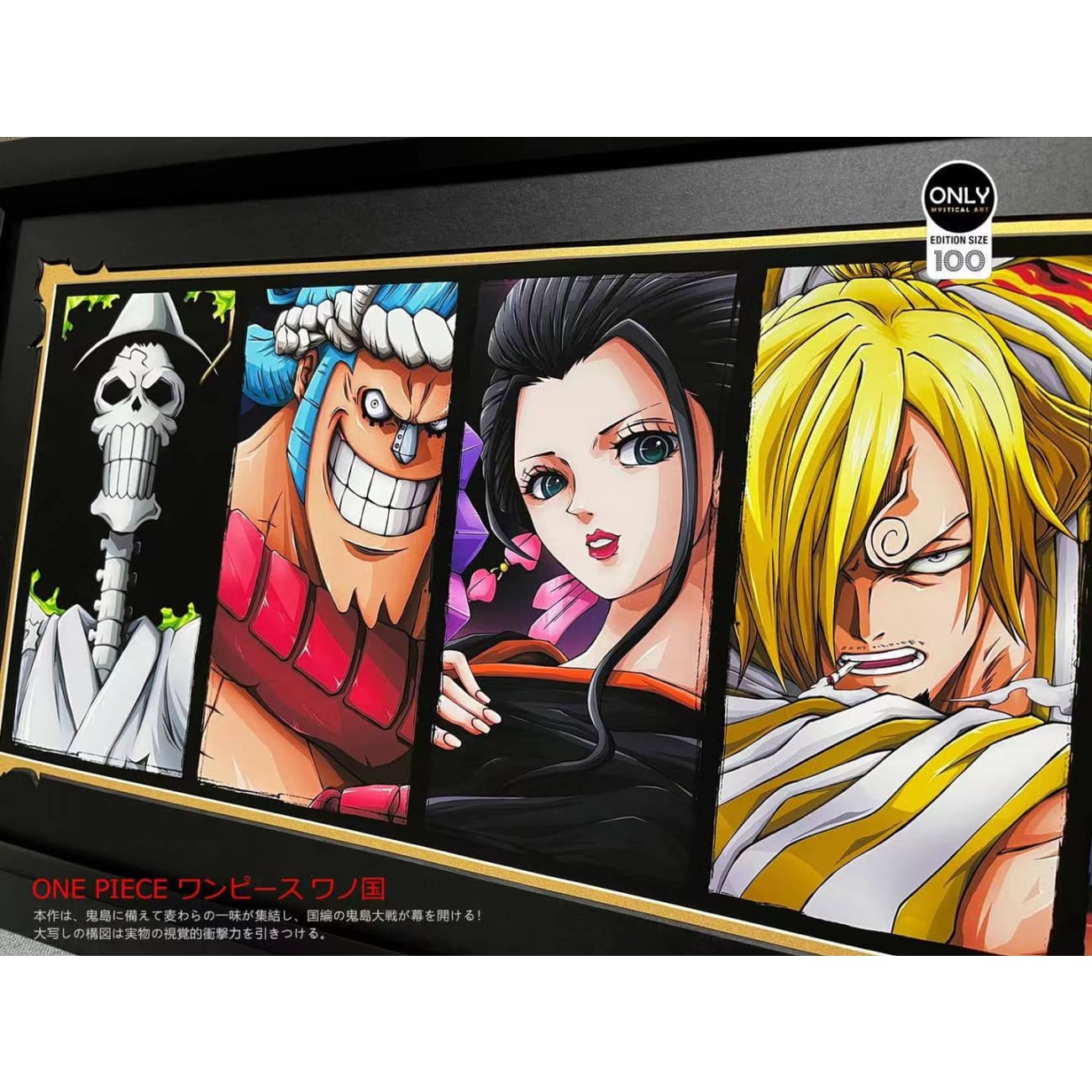 Only mystical Art - One Piece Charecter poster frame 