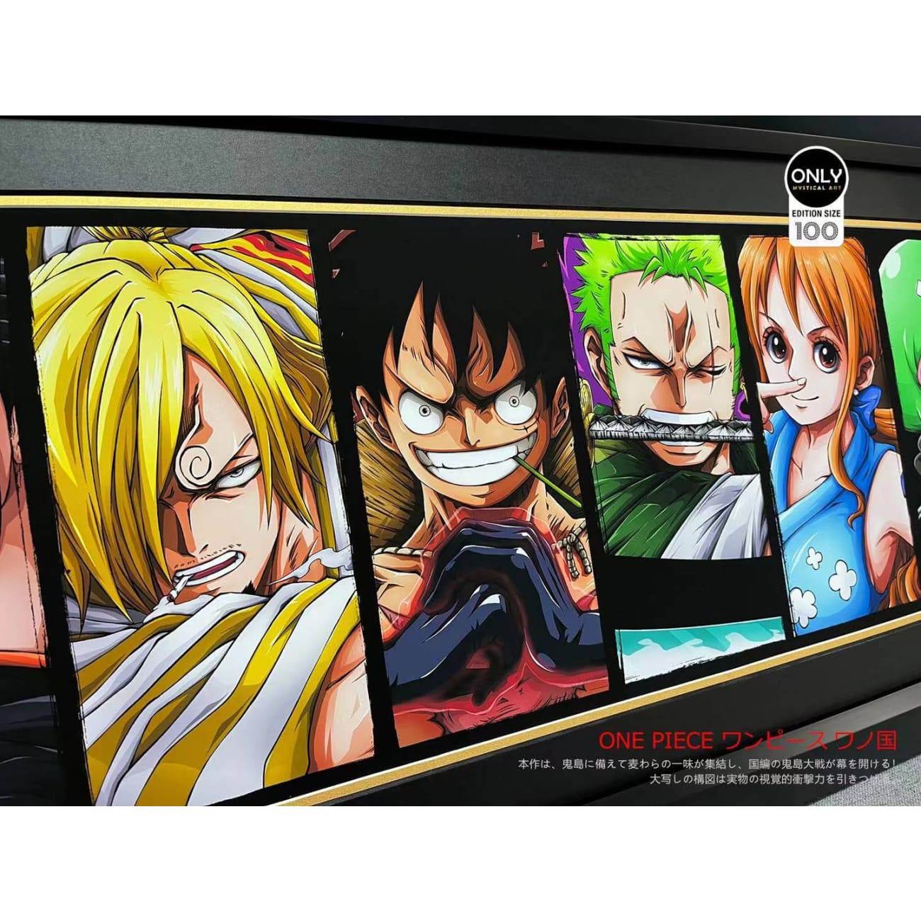 Only mystical Art - One Piece Charecter poster frame 