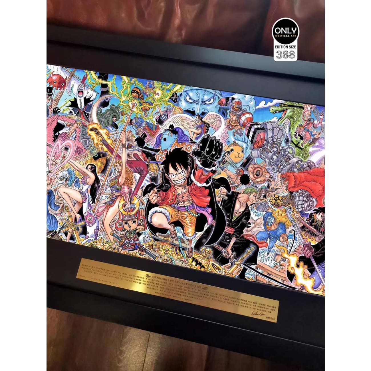 Only Mystical Art - One Piece Poster Frame