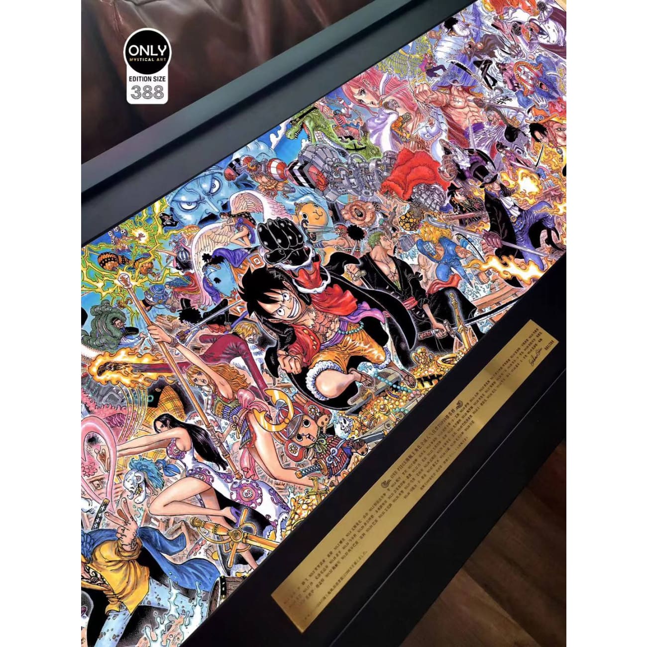 Only Mystical Art - One Piece Poster Frame