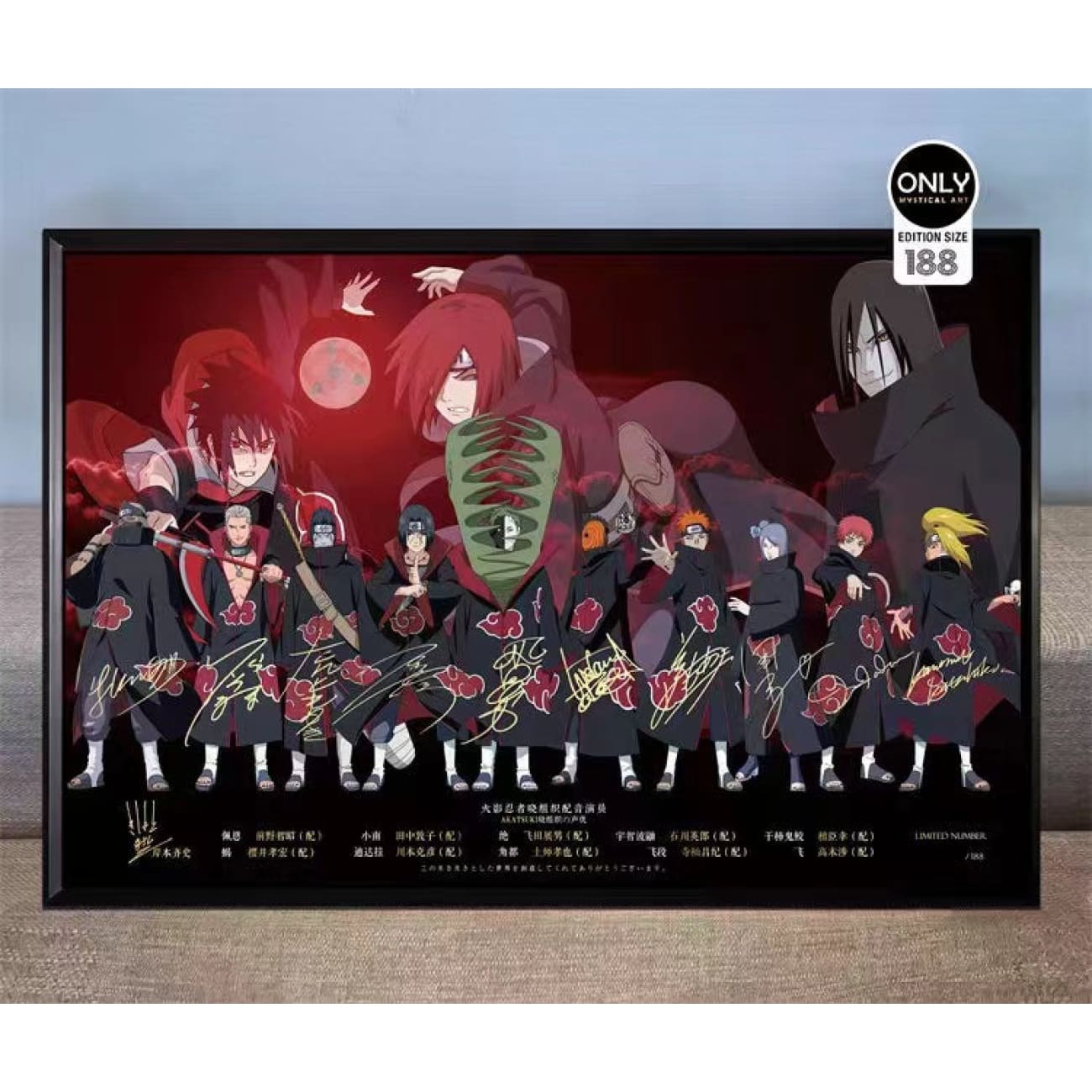 Only Mystical Art - Signature Art Naruto Akatsuki team poster frame 