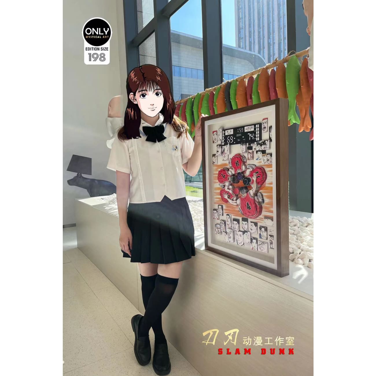 Only Mystical Art - Slam Dunk 3d Layering Break-time Poster