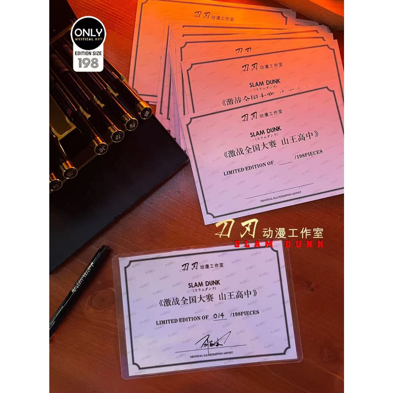 Only Mystical Art - Slam Dunk 3d Layering Break-time Poster