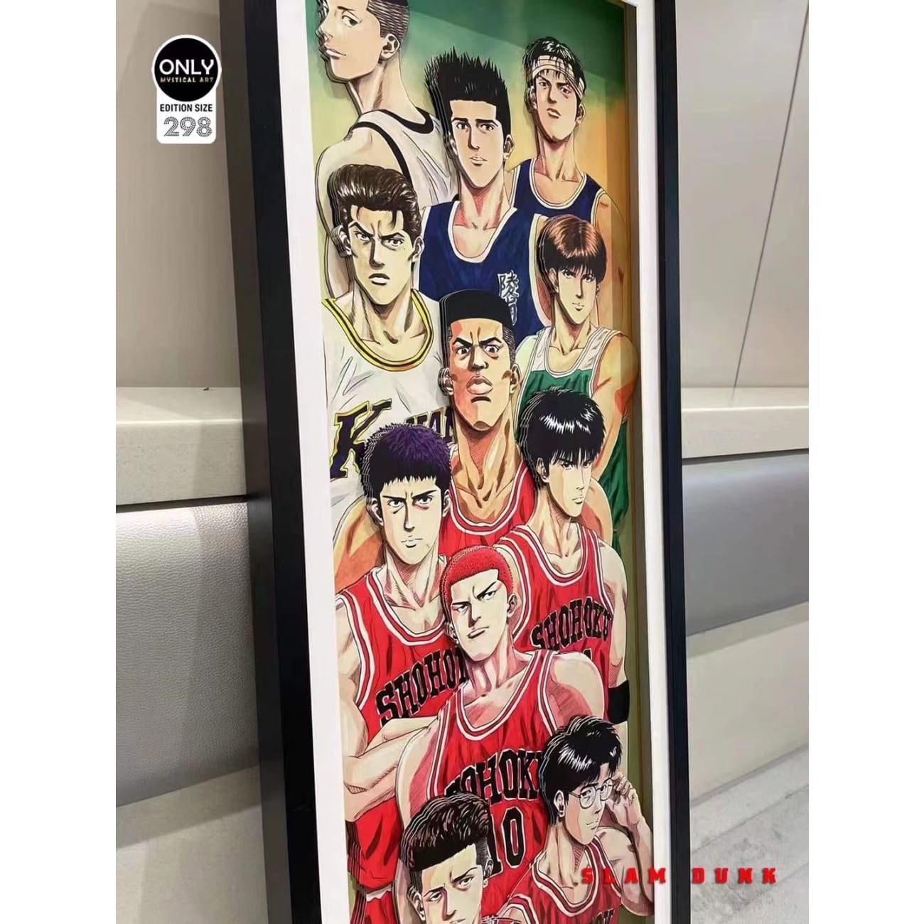 Only mystical Art - Slam Dunk Poster Potrait 83cmH