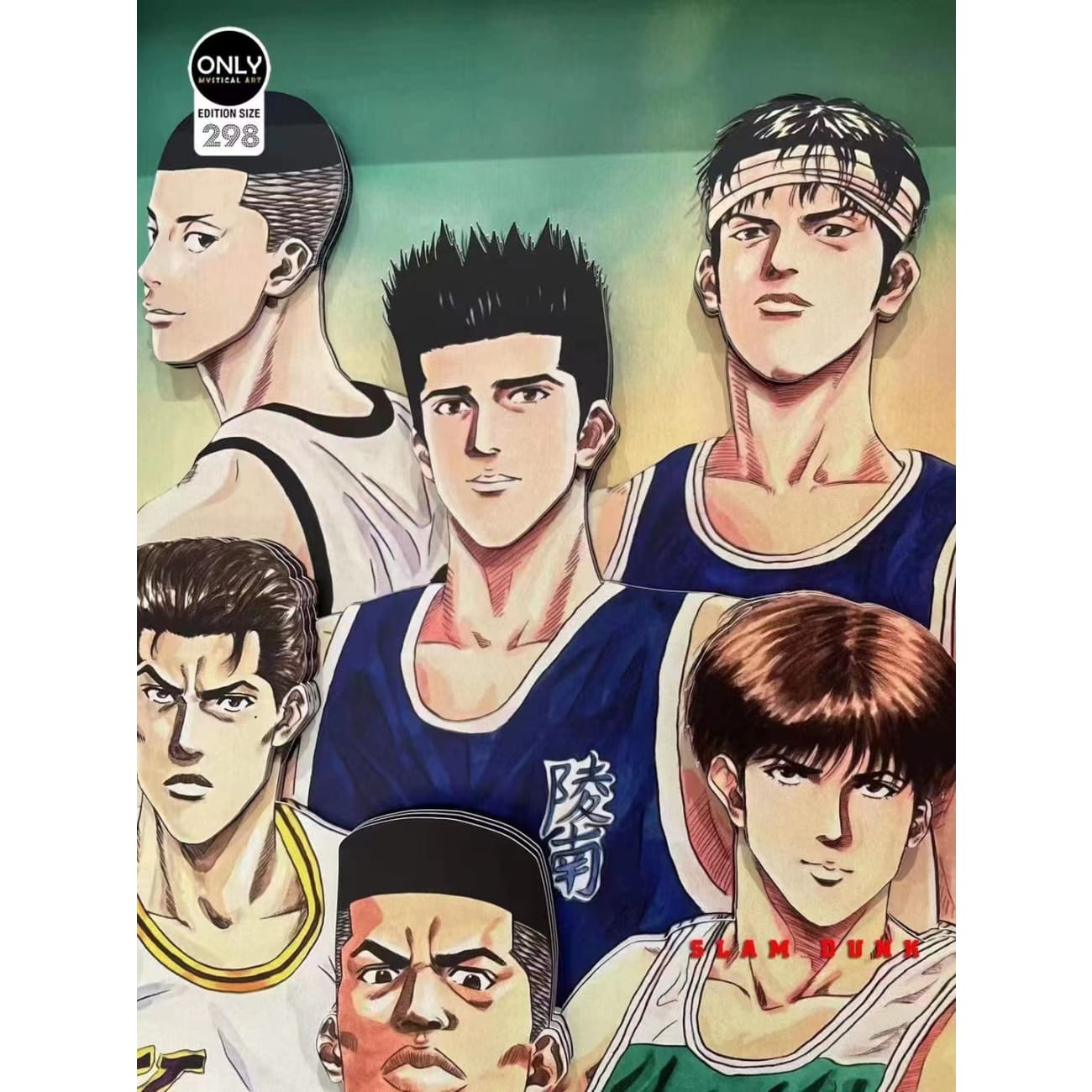 Only mystical Art - Slam Dunk Poster Potrait 83cmH