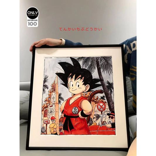 Only Mystical Art - Son Goku and Martial Art Center Photo Frame