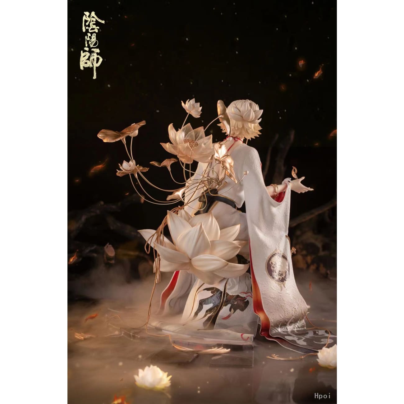 Onmyoji - Taishakuten [2 Variants]