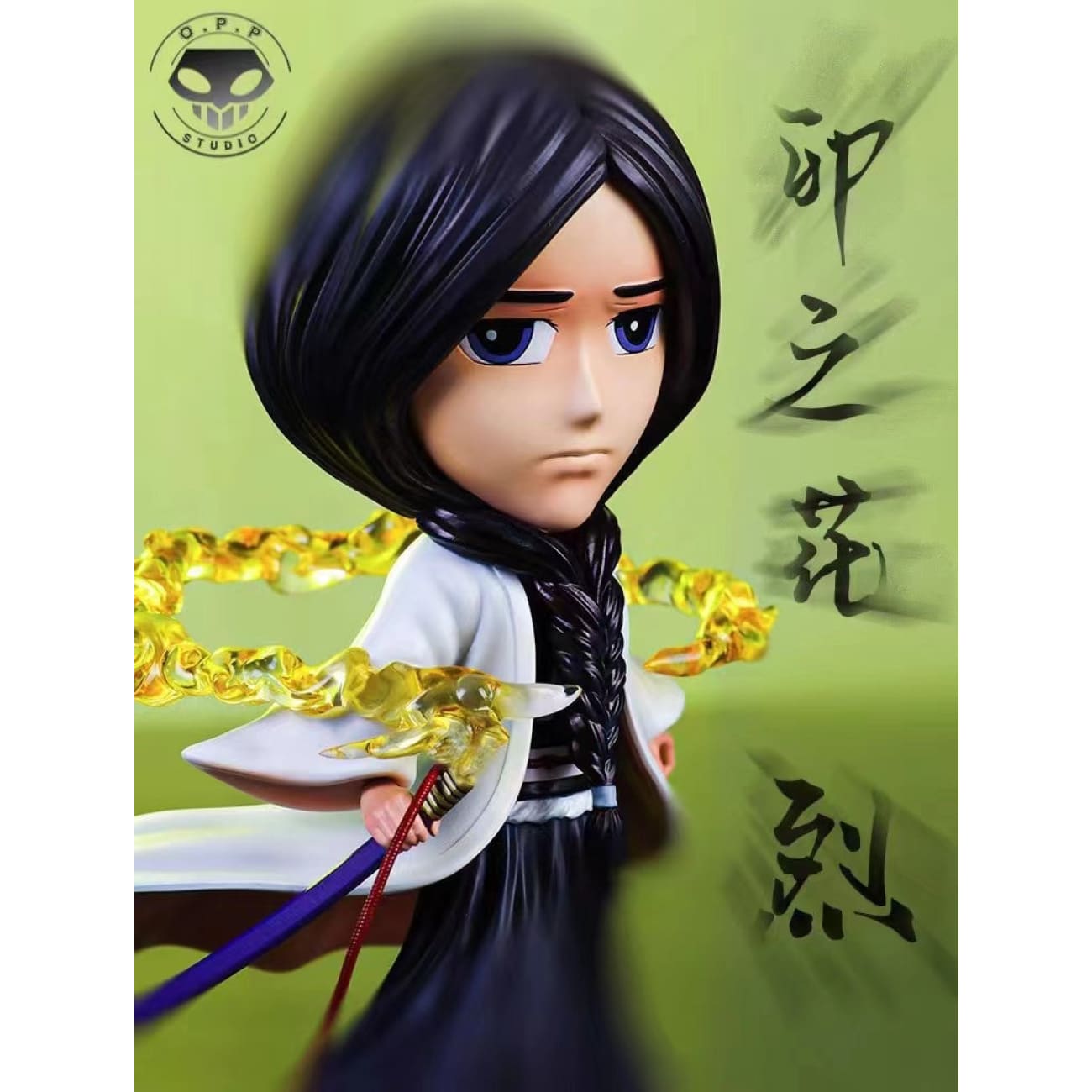 OOPS - Ratsu Unohana [SD]