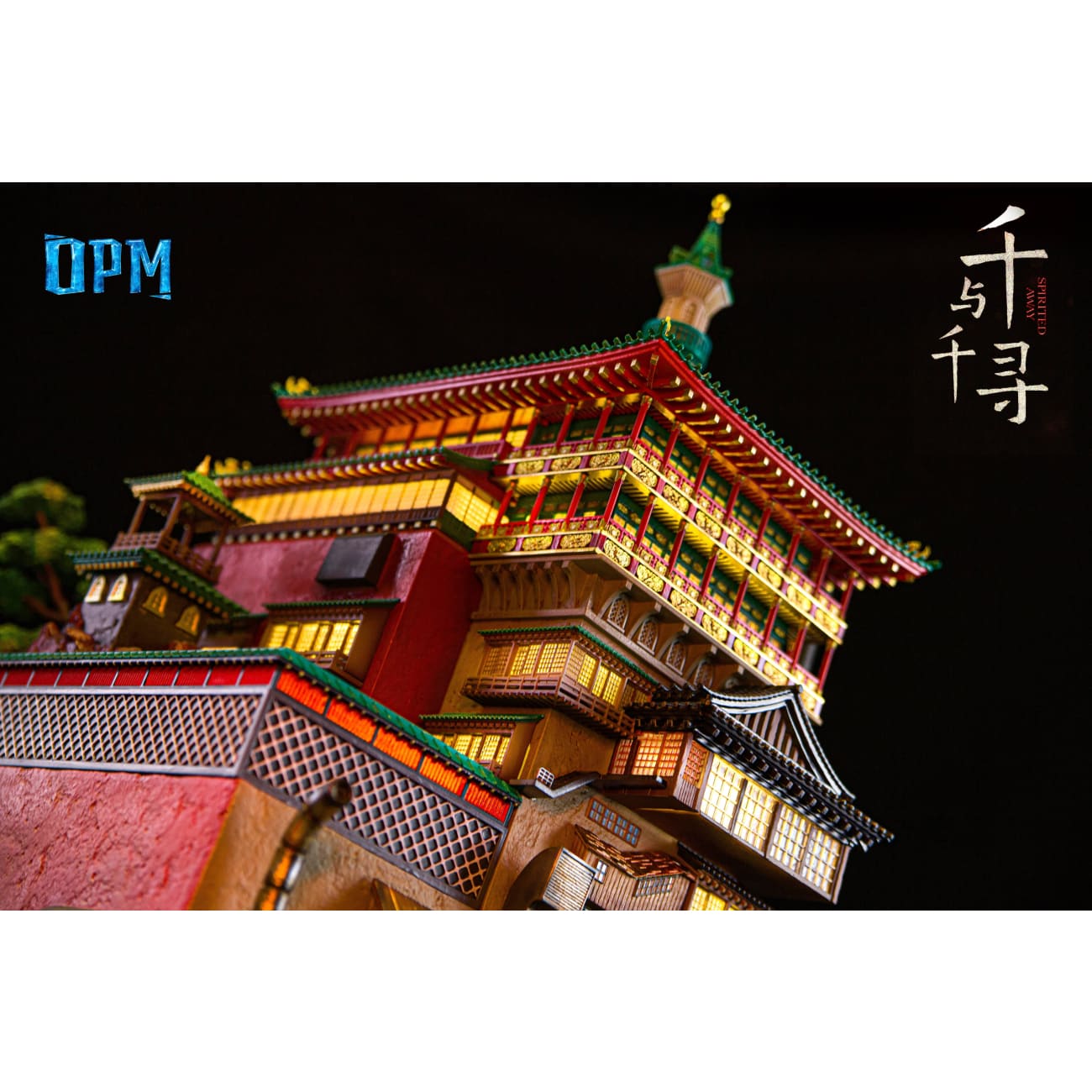 OPM Studio - Bathhouse 2.0