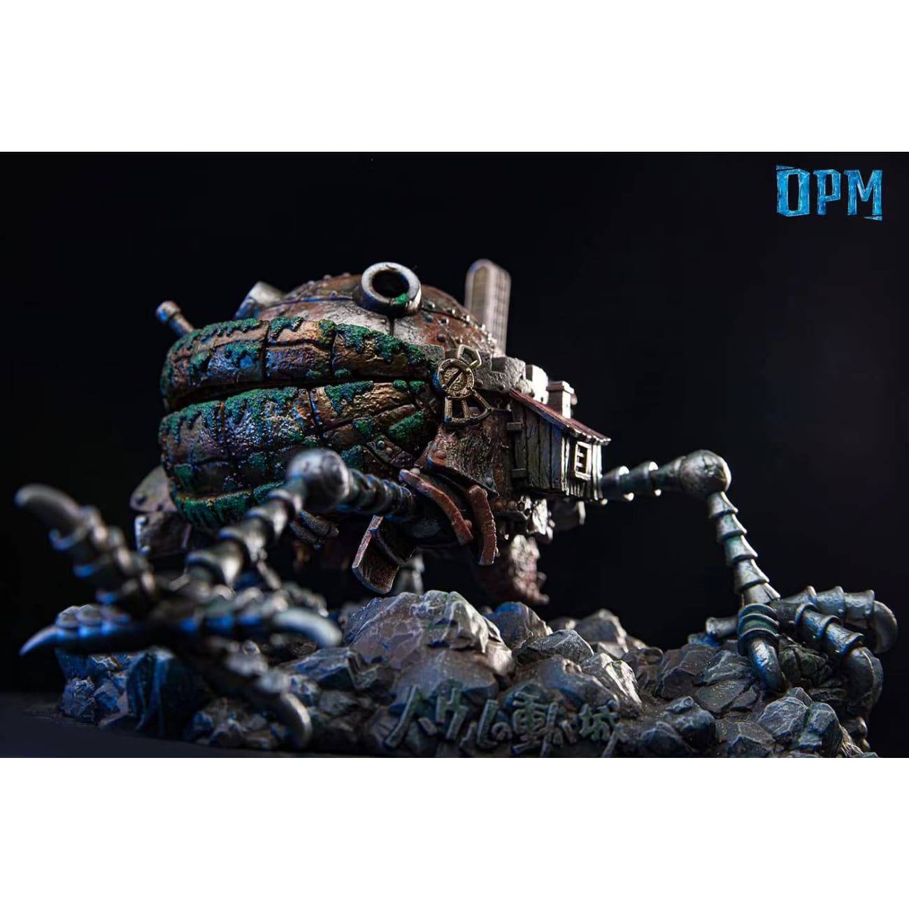 OPM Studio - Hawl's Moving Castle