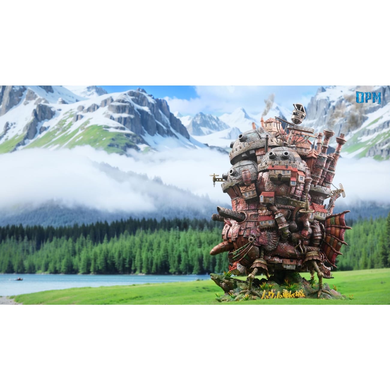 OPM Studio - Moving Castle