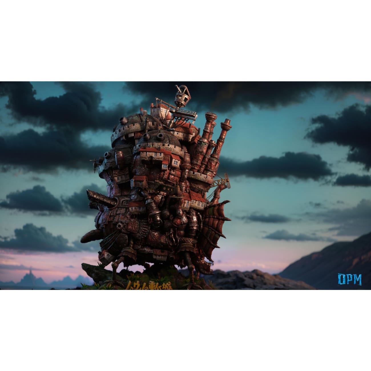 OPM Studio - Moving Castle