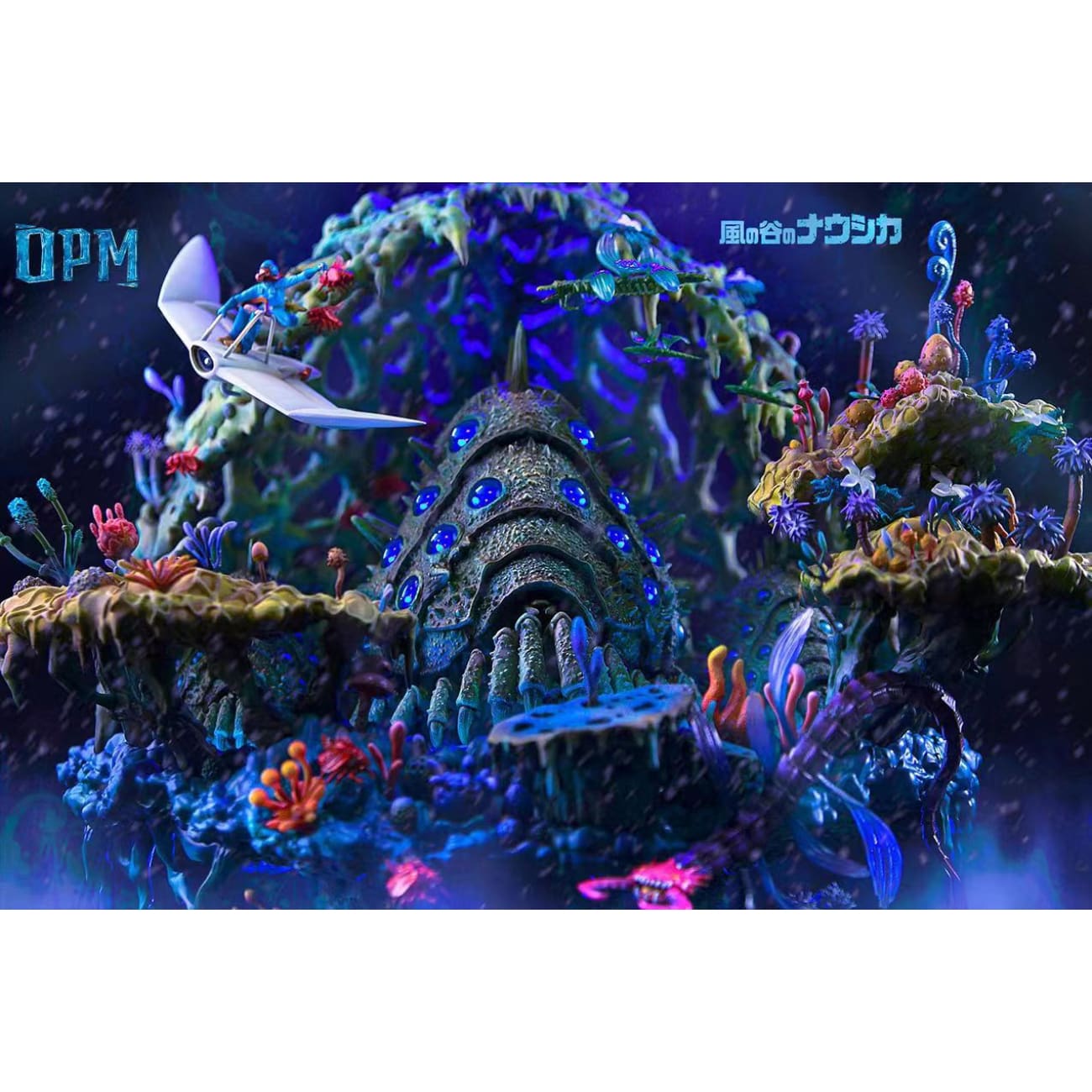 OPM Studio - Nausicaa Of The Valley Of The Wind