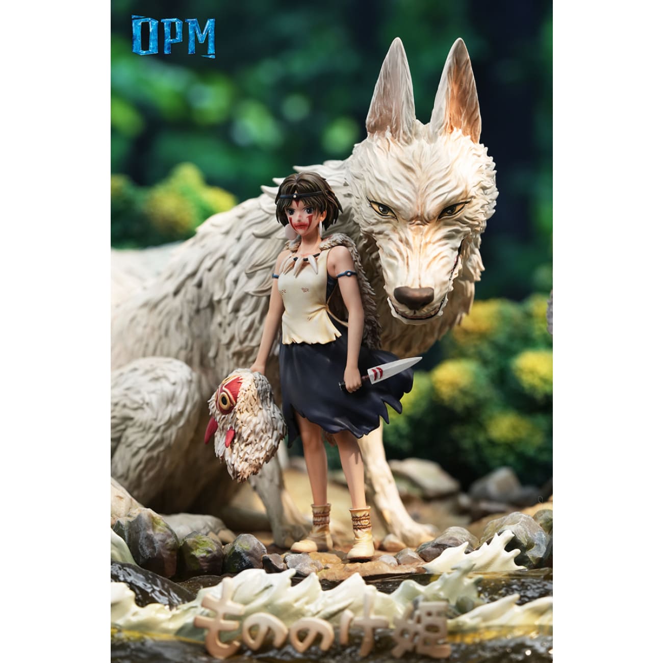 OPM Studio - Princess Mononoke