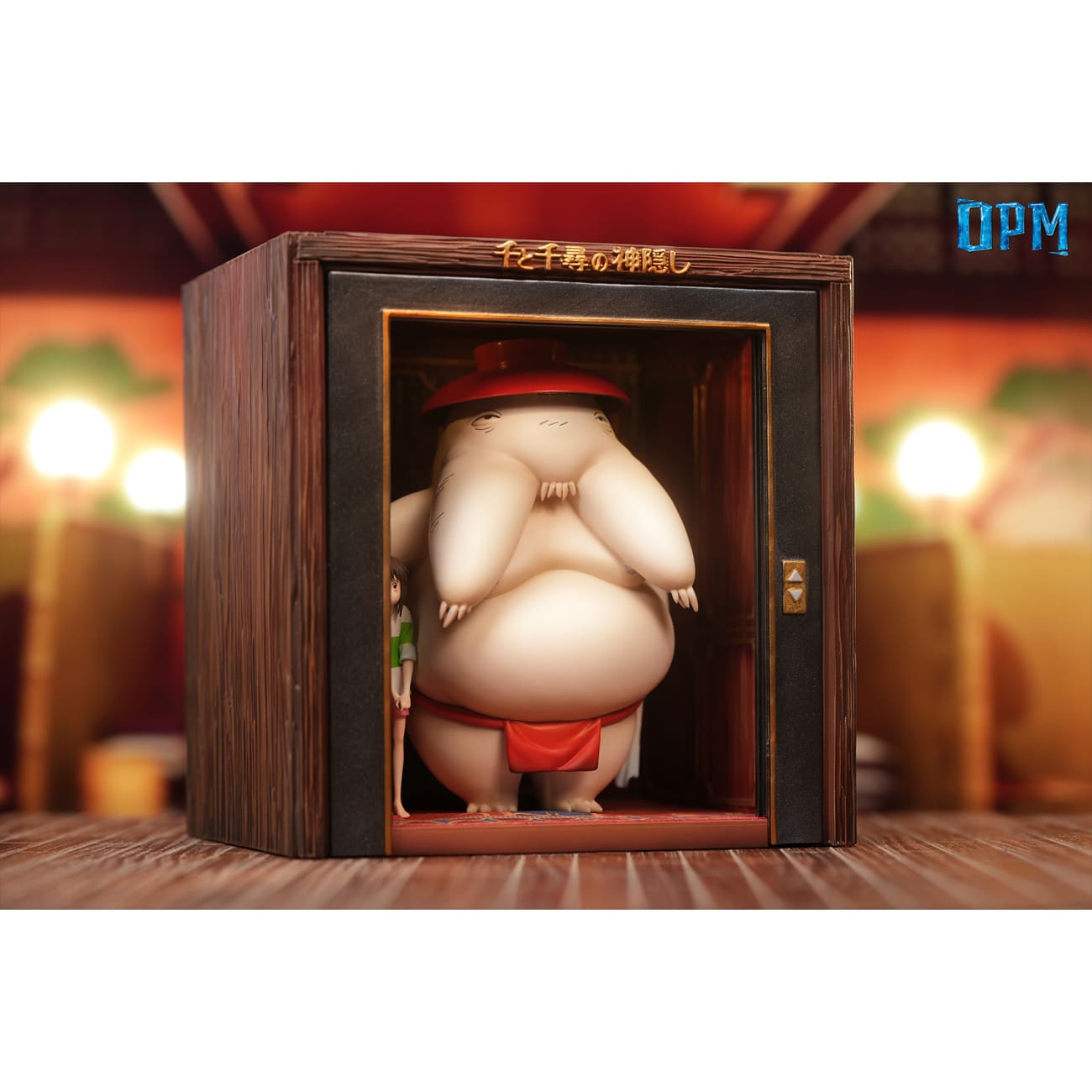 OPM Studio - Small Ornaments Series 004