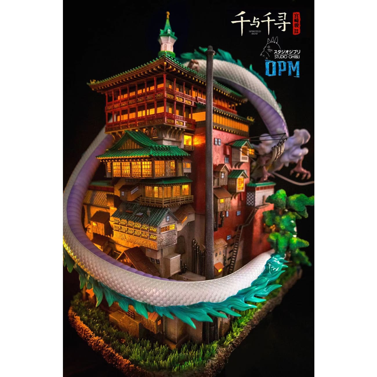 OPM Studio - Spirited Away 