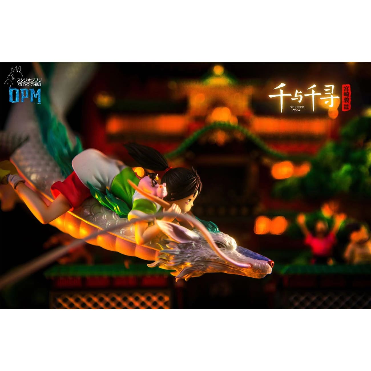 OPM Studio - Spirited Away 