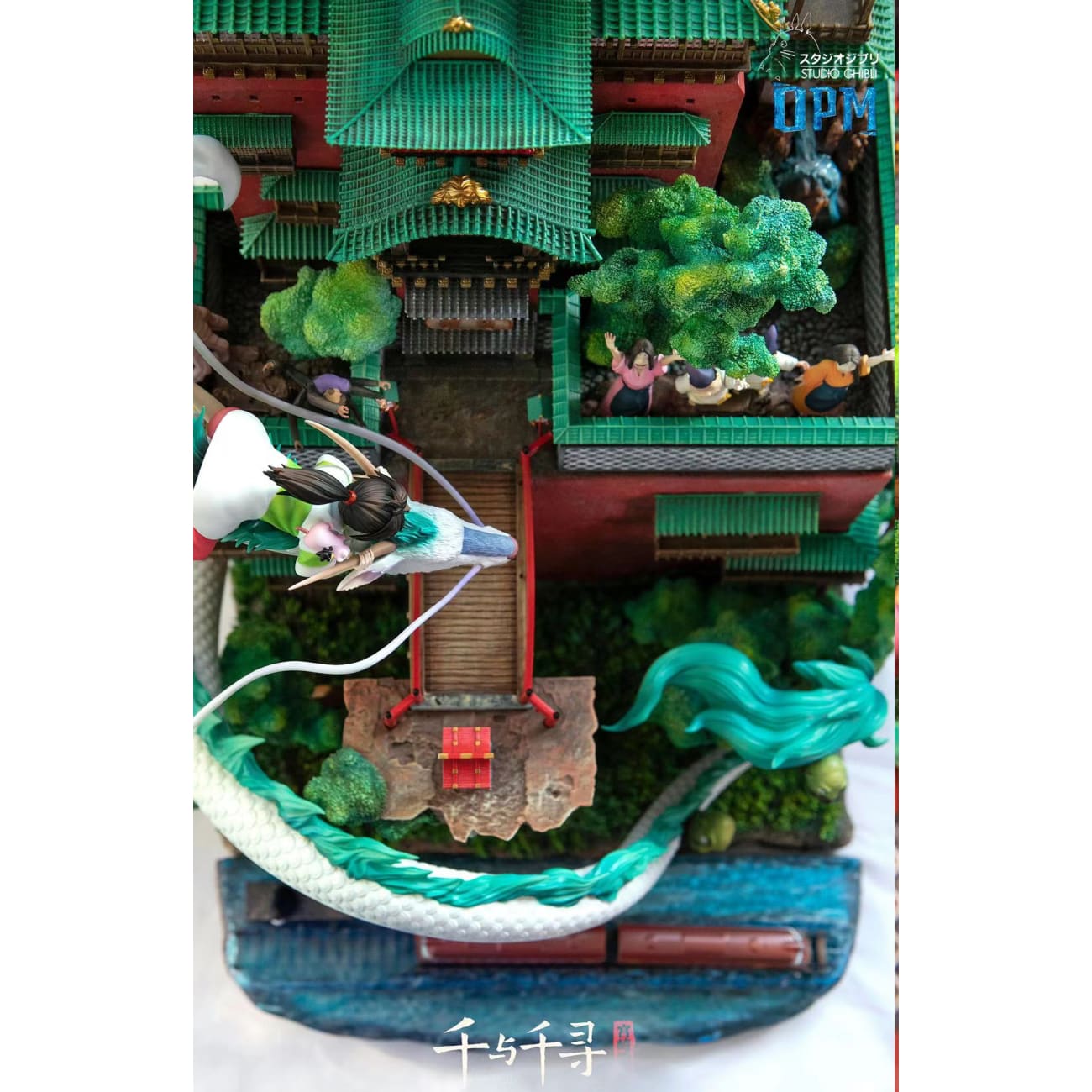OPM Studio - Spirited Away 