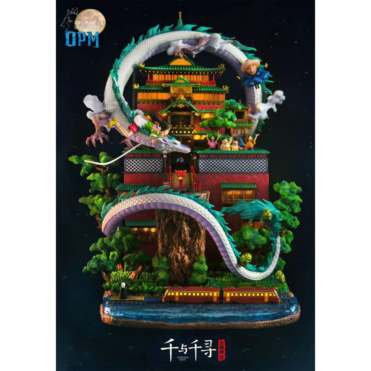 OPM Studio - Spirited Away 