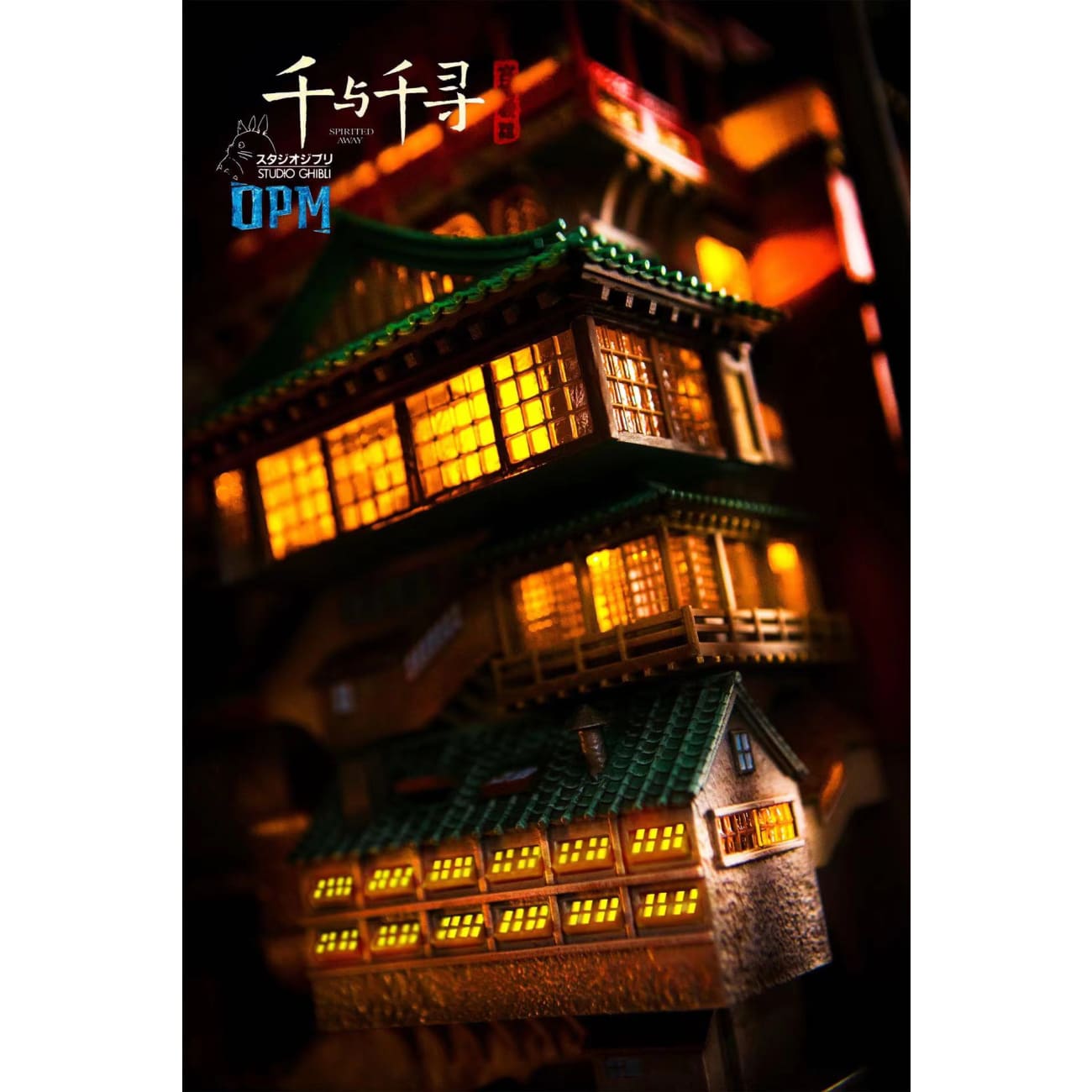 OPM Studio - Spirited Away 