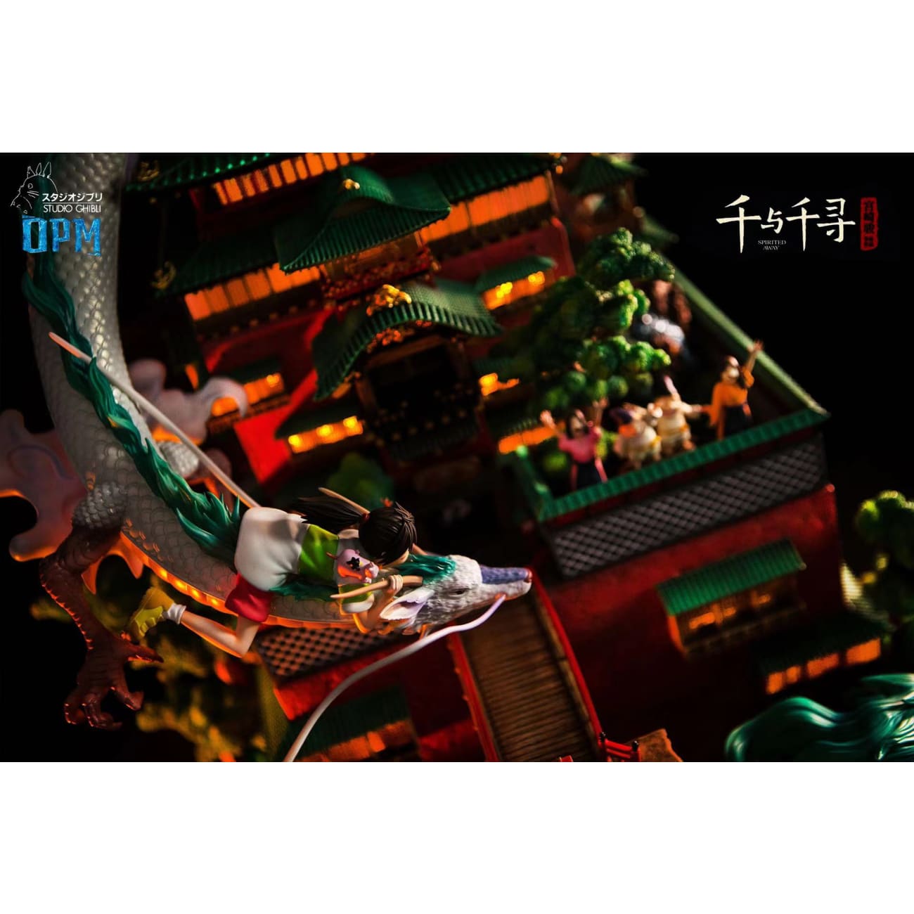 OPM Studio - Spirited Away 