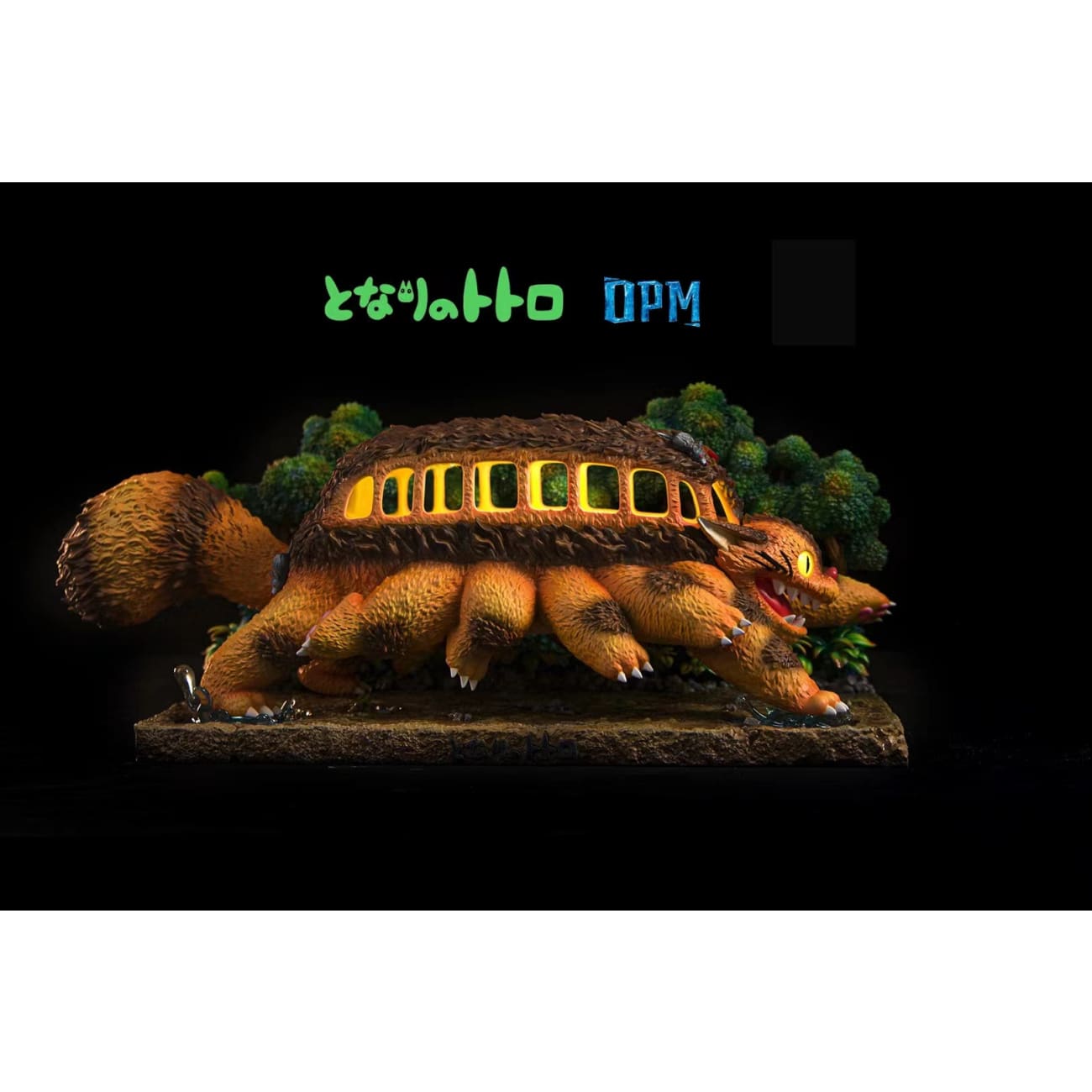 OPM Studio - Totoro Bus Stop [3 Variants]