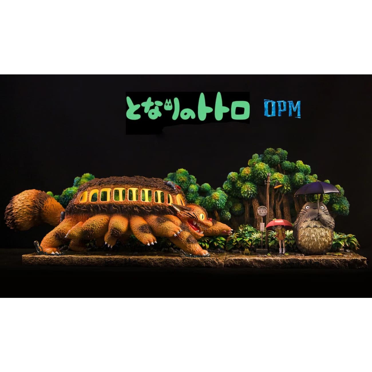 OPM Studio - Totoro Bus Stop [3 Variants]