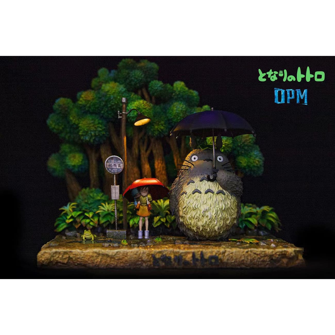 OPM Studio - Totoro Bus Stop [3 Variants]