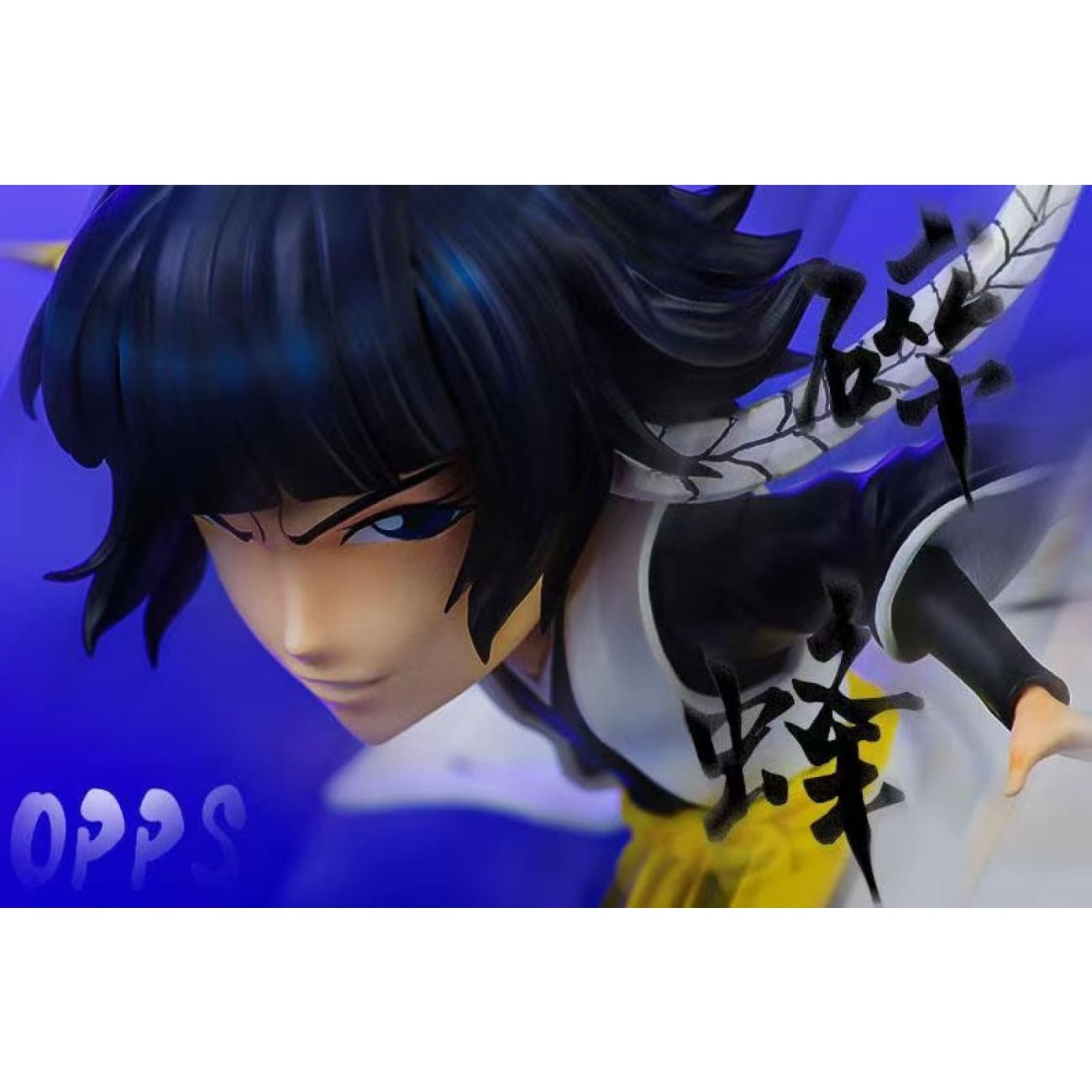 OPP Studio -  Bleach Captain of 2nd Division Sui Feng