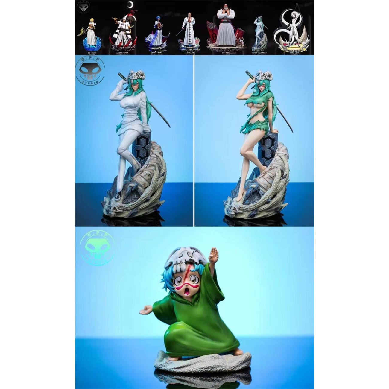 OPP Studio - Nelliel Tu Odelschwanck [4 Variants]