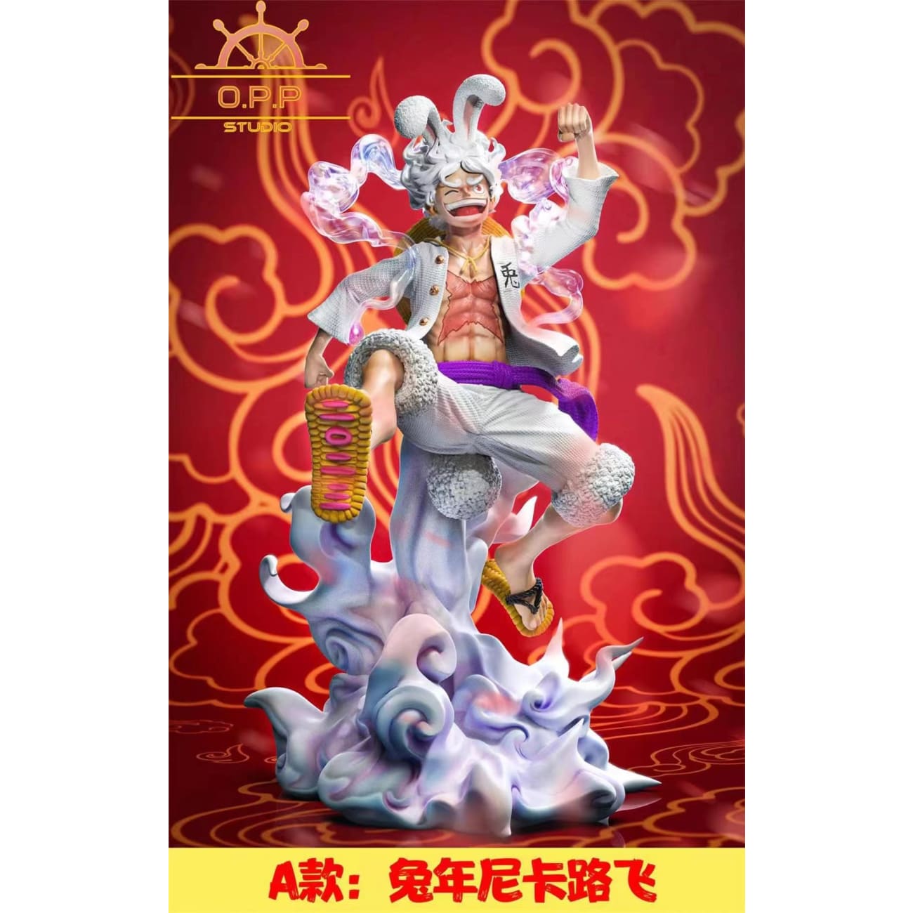 OPP Studio - The Rabbit Nika Luffy Gear 5 [Version A / Version B]