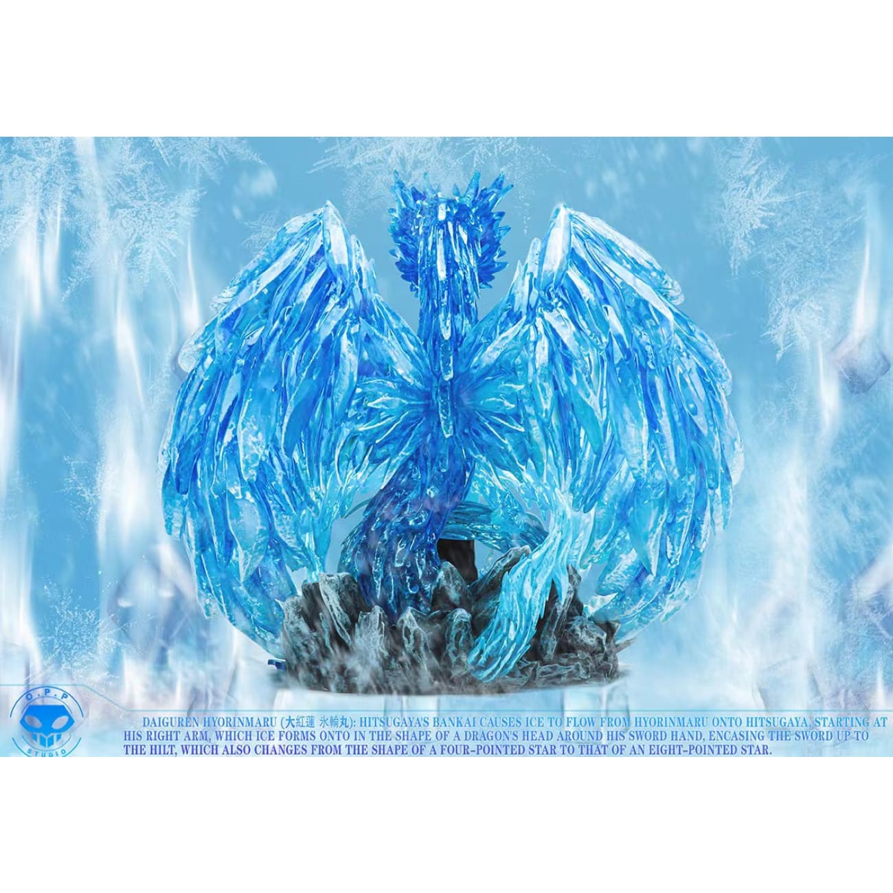 OPPS - Daiguren Hyorinmaru